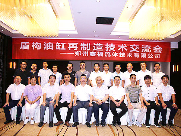 節(jié)能減排、合金熔覆技術(shù)彰顯我公司實(shí)力